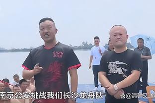 斯坦科维奇：国米是意甲夺冠最大热门，恰尔汗奥卢是球队的灵魂