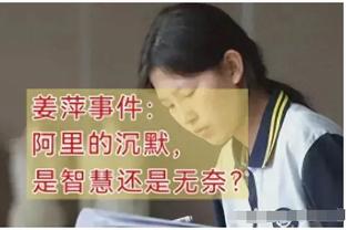 阿斯拉尼单刀破门，打进国米生涯首球