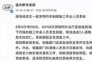 开云电竞官方网站下载安装包截图1