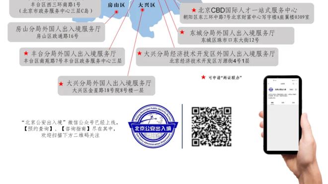 斯奈德：特雷-杨被评估为存在潜在脑震荡